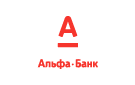 Банк Альфа-Банк в Недвиговке